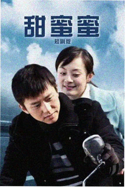 石刻纪元新卷缩略图